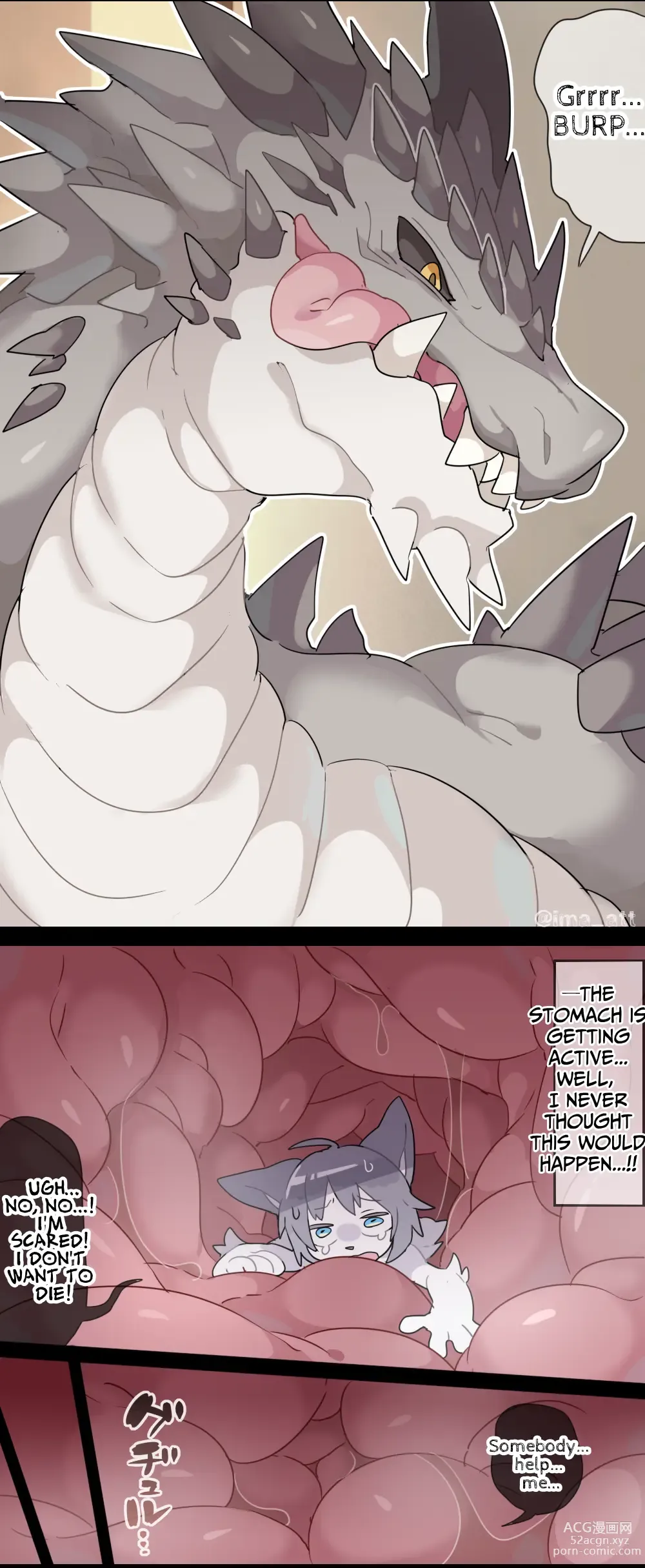 Page 7 of doujinshi Giant Dragon VORE