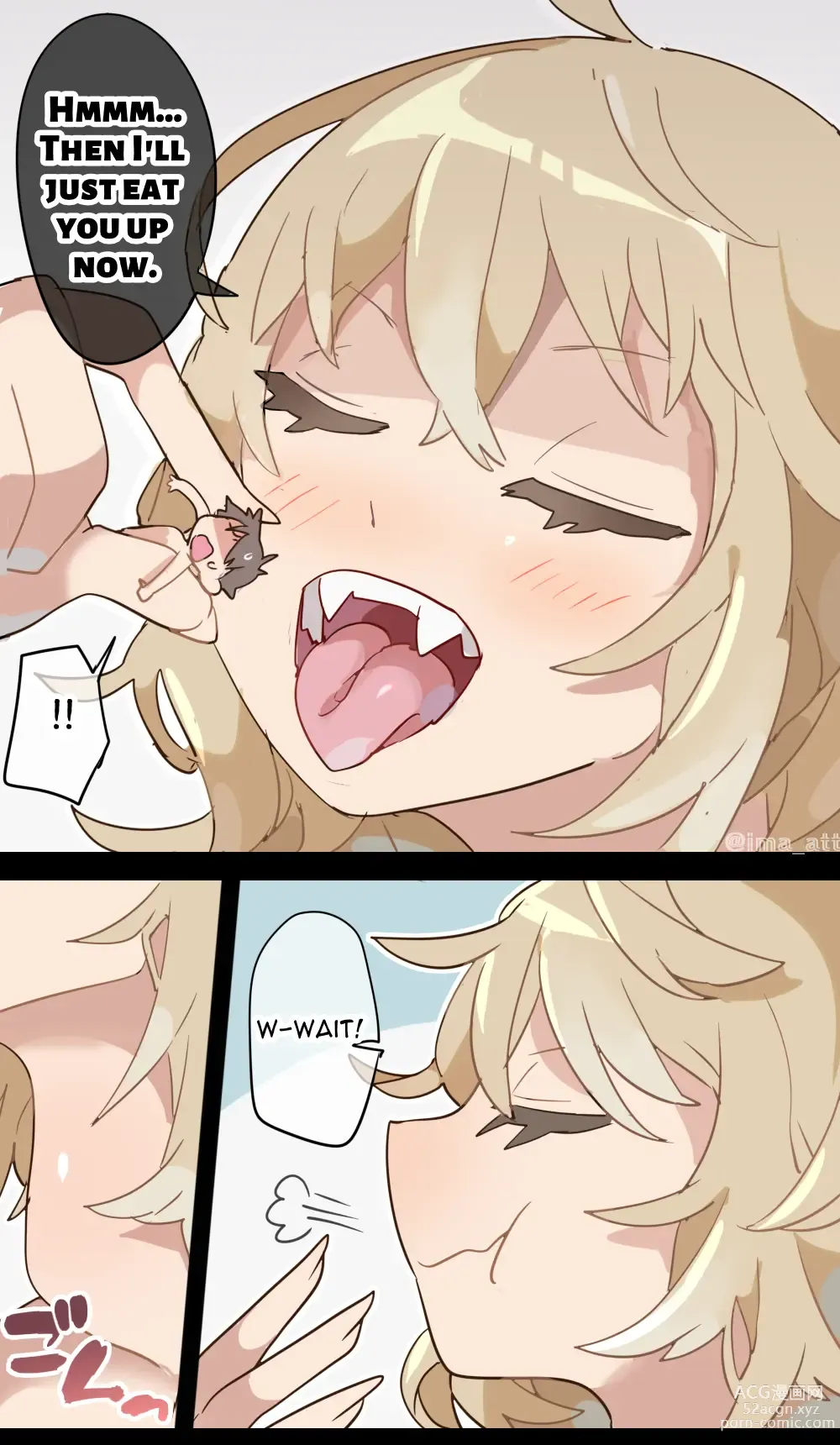 Page 3 of doujinshi Giant Woman VORE