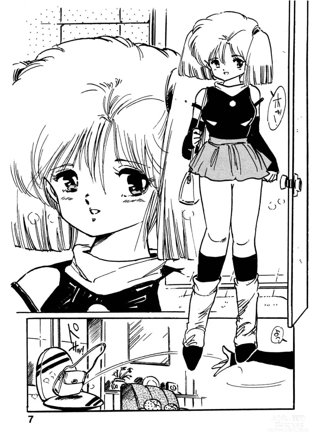 Page 7 of manga Bijo Hime Jigoku