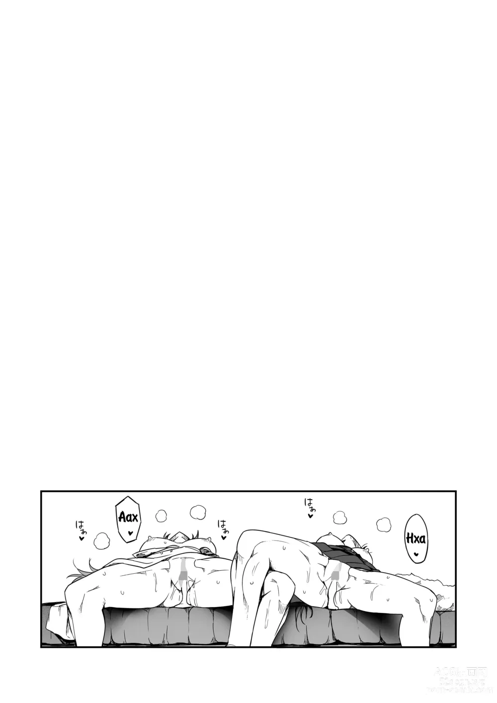 Page 112 of doujinshi Командир ничего не может с собой поделать, но ему хочется пошалить!!