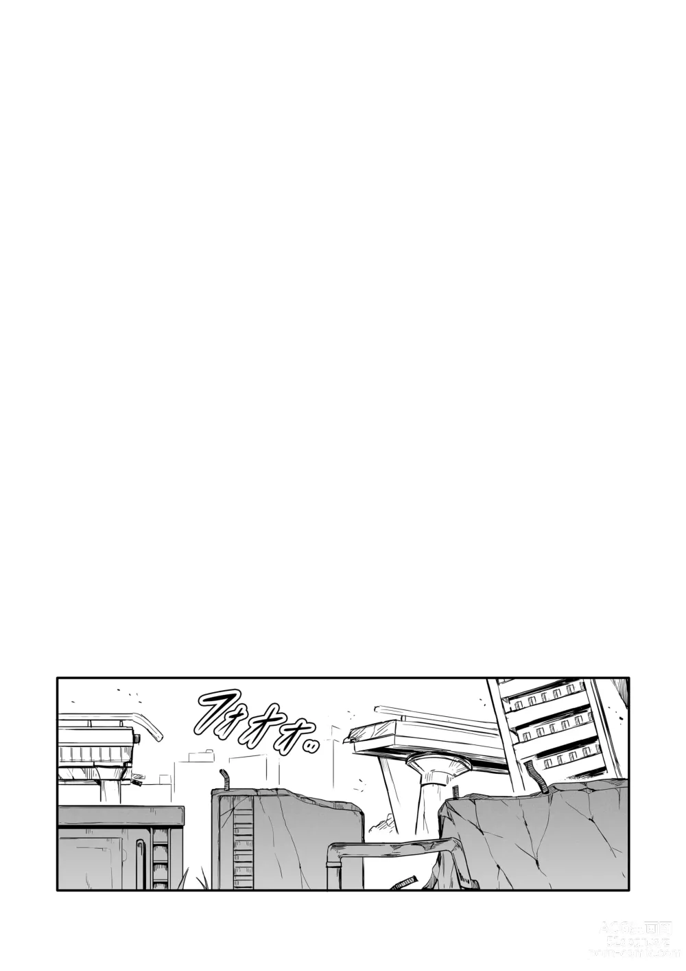 Page 6 of doujinshi Командир ничего не может с собой поделать, но ему хочется пошалить!!