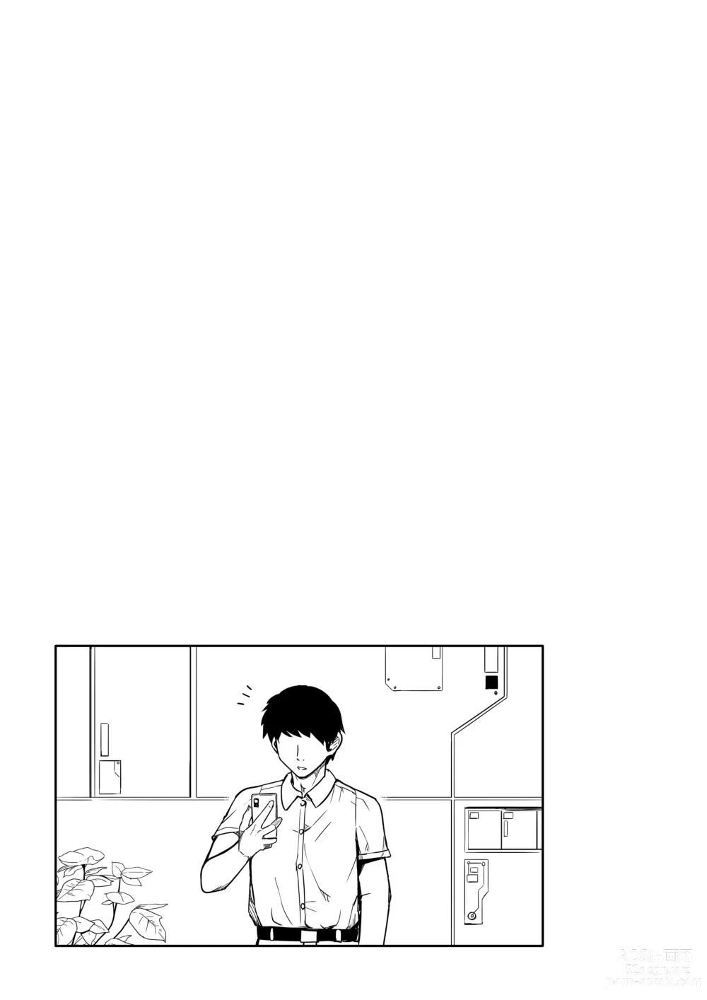 Page 93 of doujinshi Командир ничего не может с собой поделать, но ему хочется пошалить!!