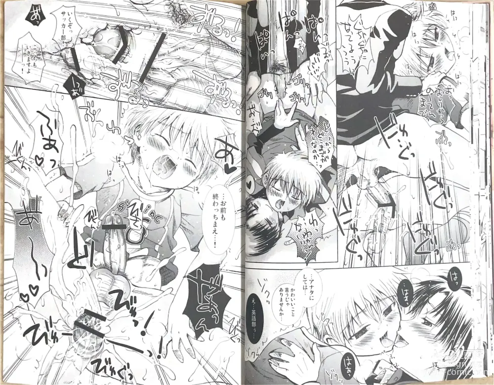 Page 22 of doujinshi Kyoso bararaika