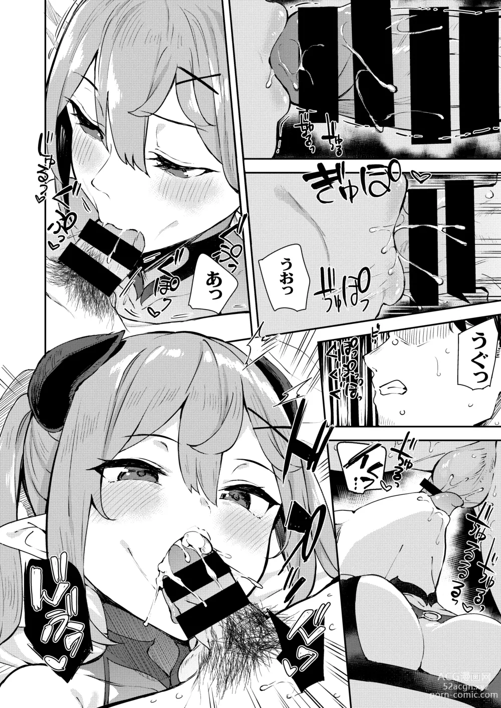 Page 26 of doujinshi Isekai Mesugaki Succubus Kari Oji-san