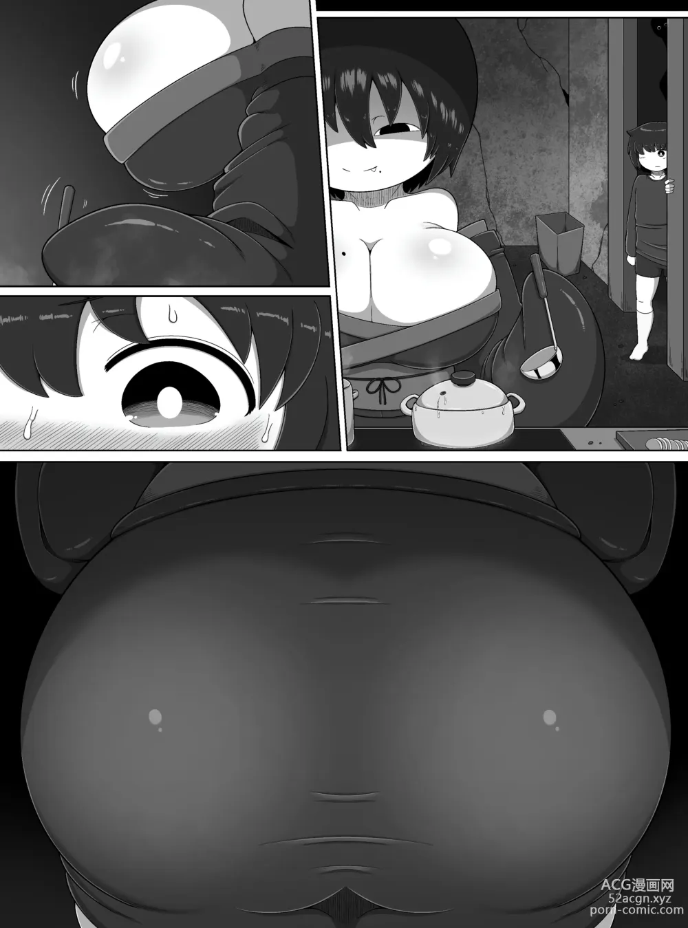 Page 34 of doujinshi 怪異のお姉ちゃん