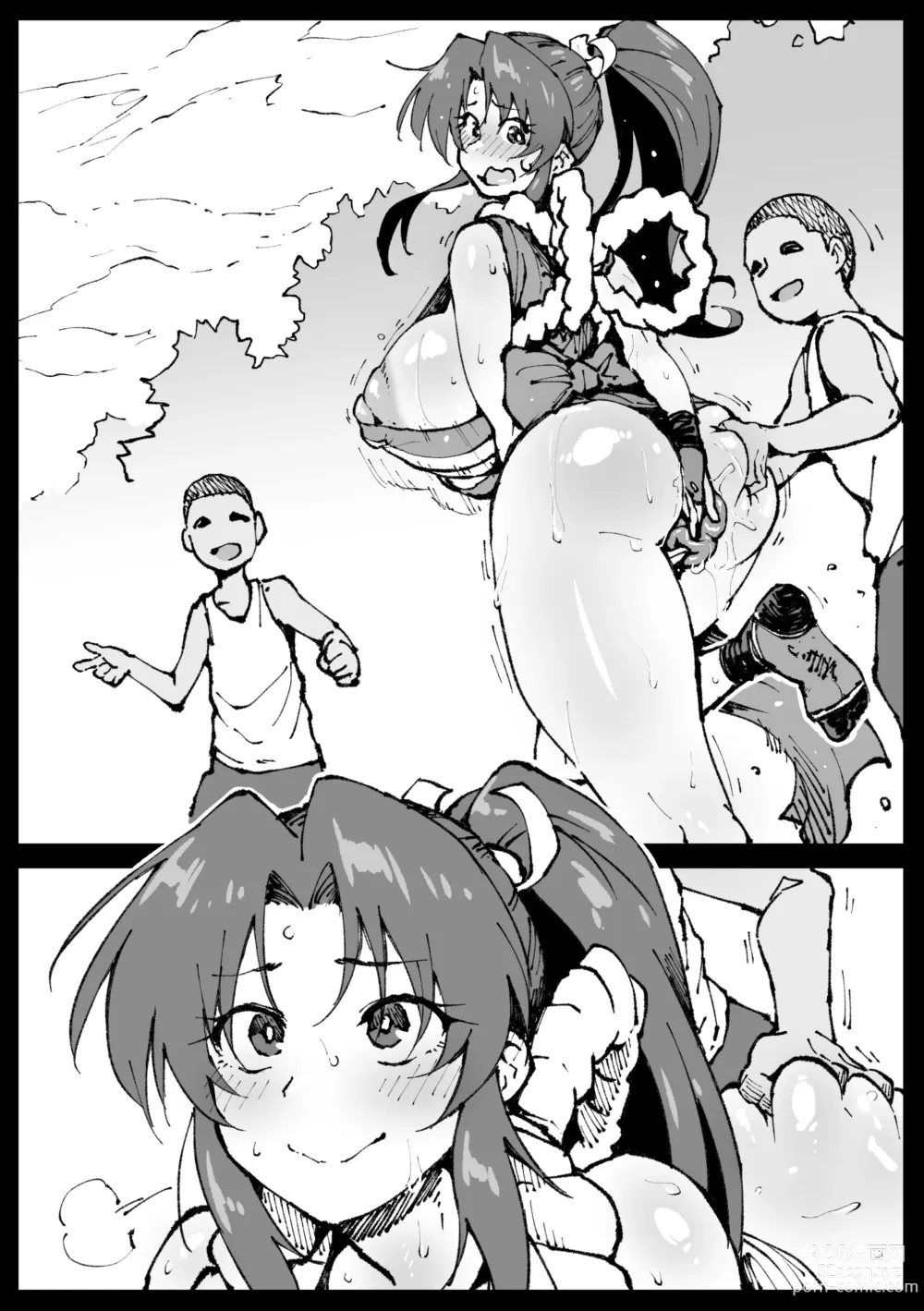 Page 77 of doujinshi Kunoichi, Ai ni  Ikimasu
