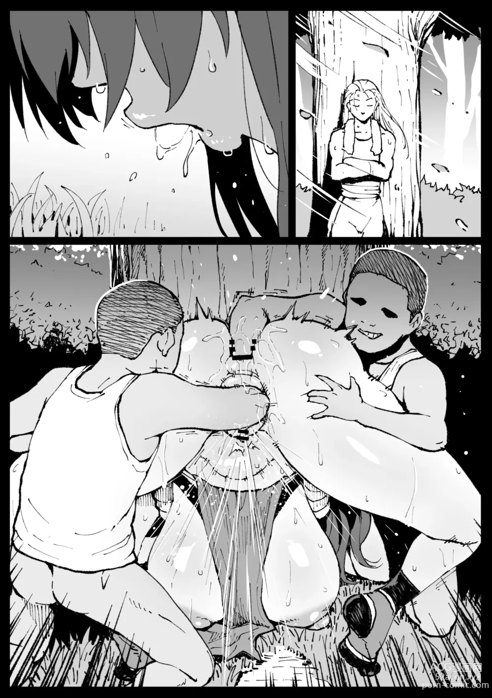 Page 82 of doujinshi Kunoichi, Ai ni  Ikimasu