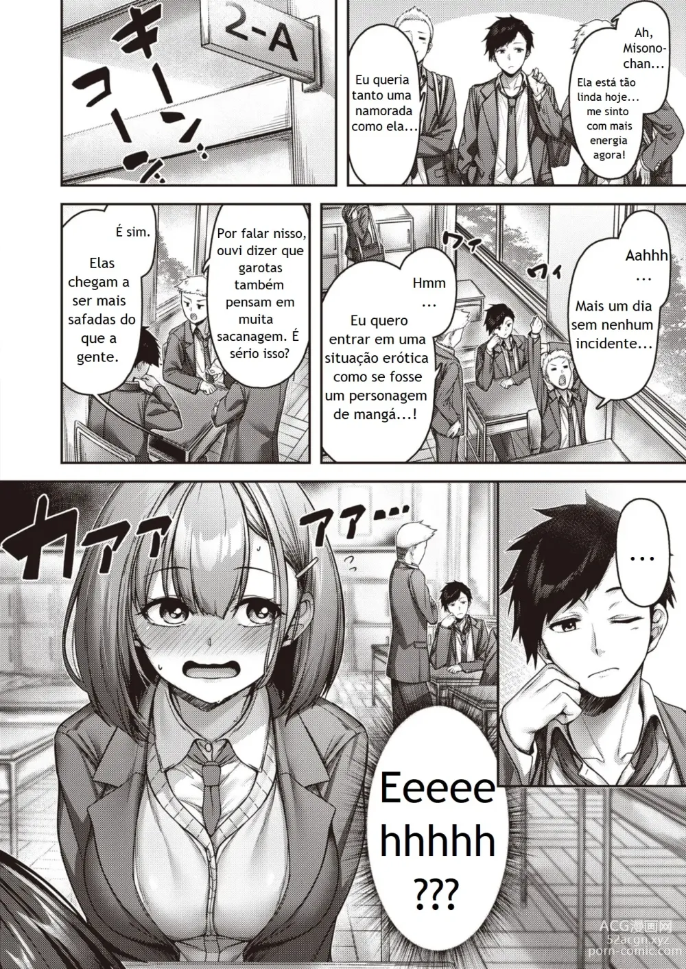 Page 2 of manga Momoiro Switch