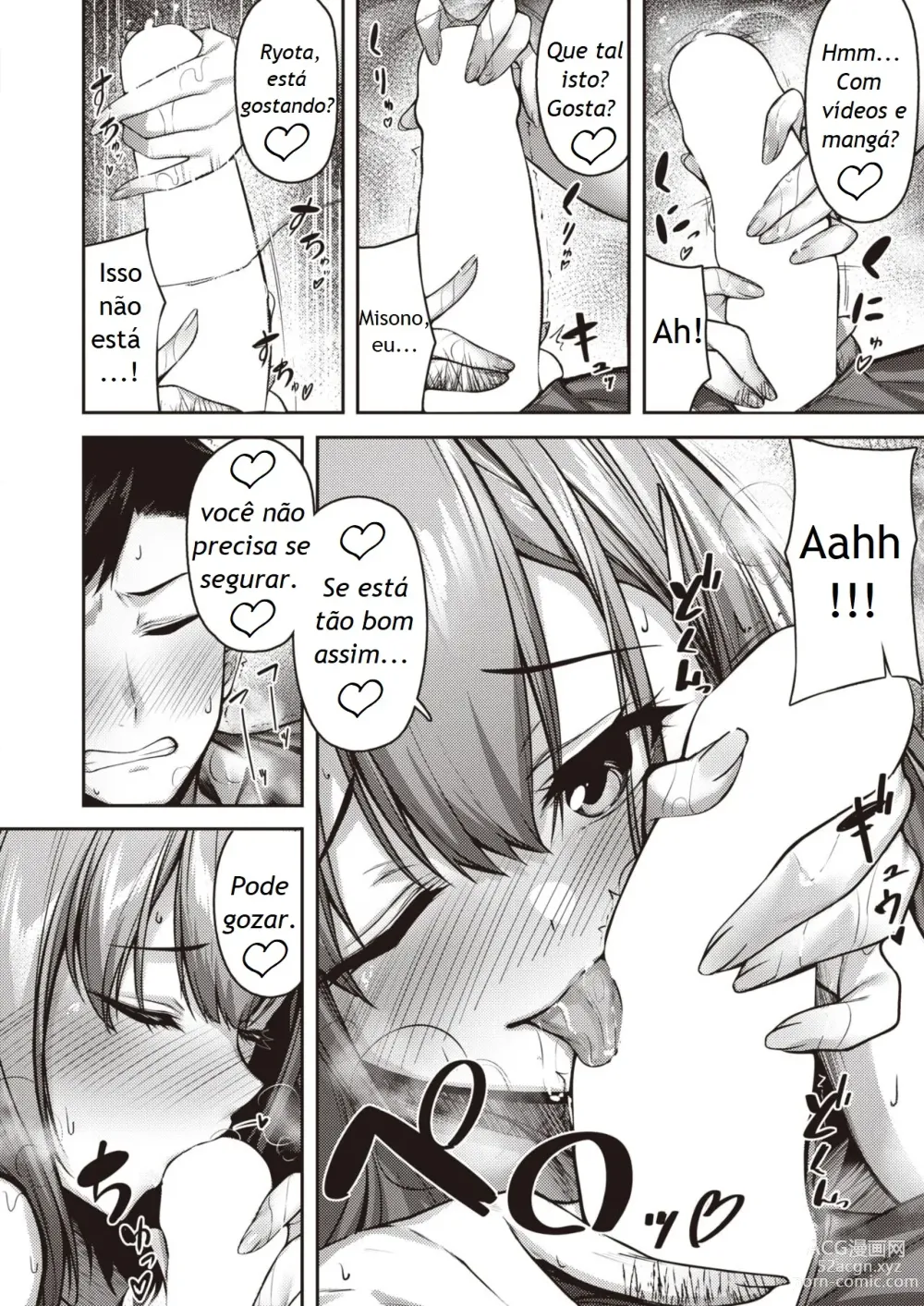 Page 12 of manga Momoiro Switch