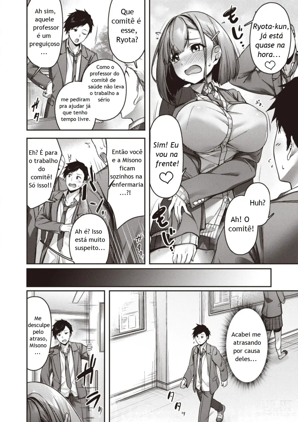 Page 4 of manga Momoiro Switch