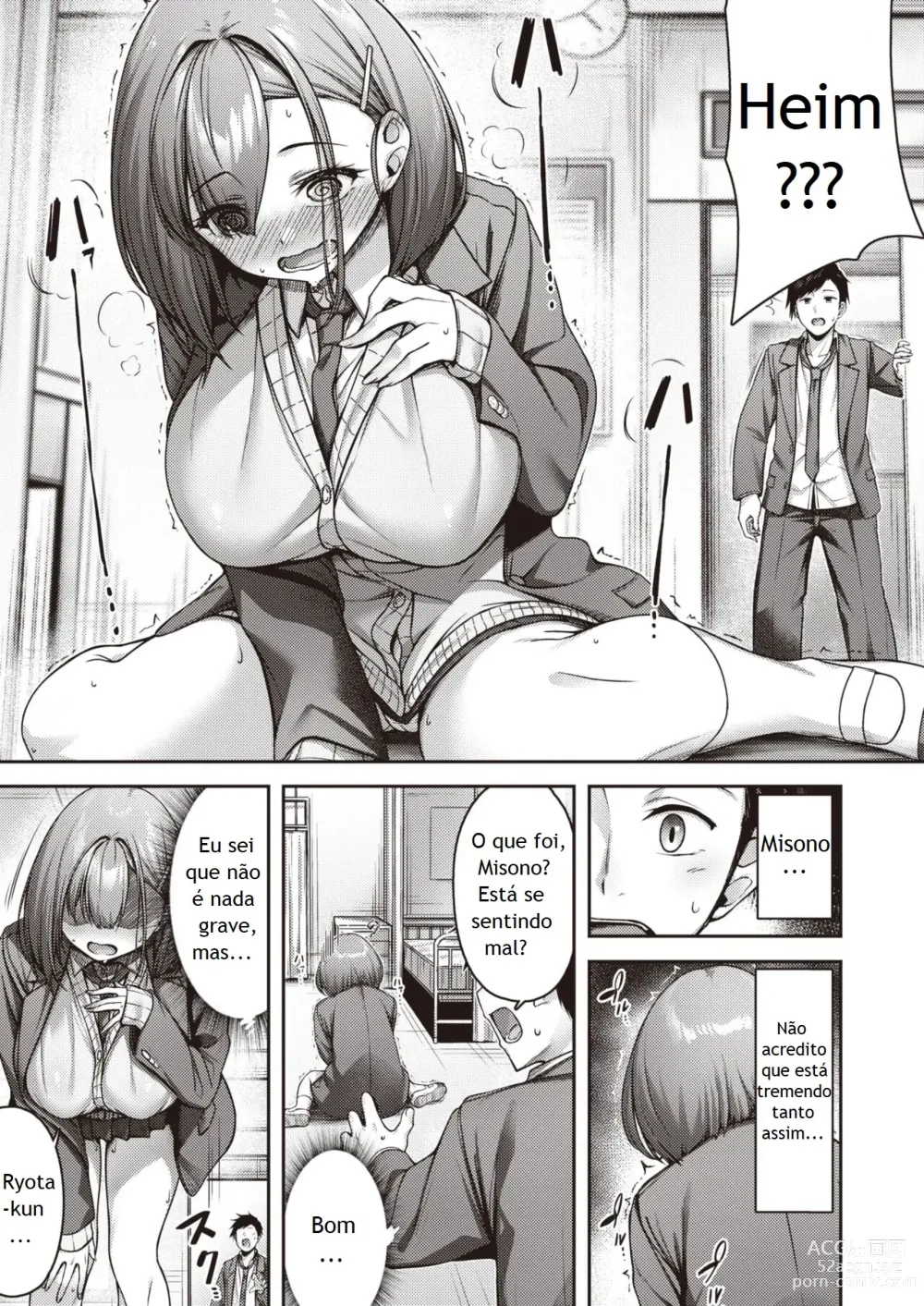 Page 5 of manga Momoiro Switch