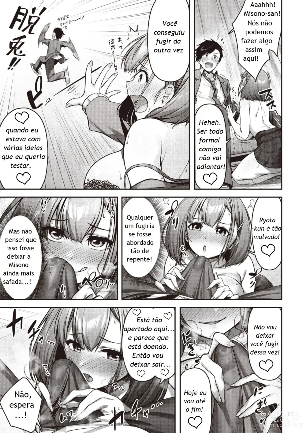 Page 9 of manga Momoiro Switch