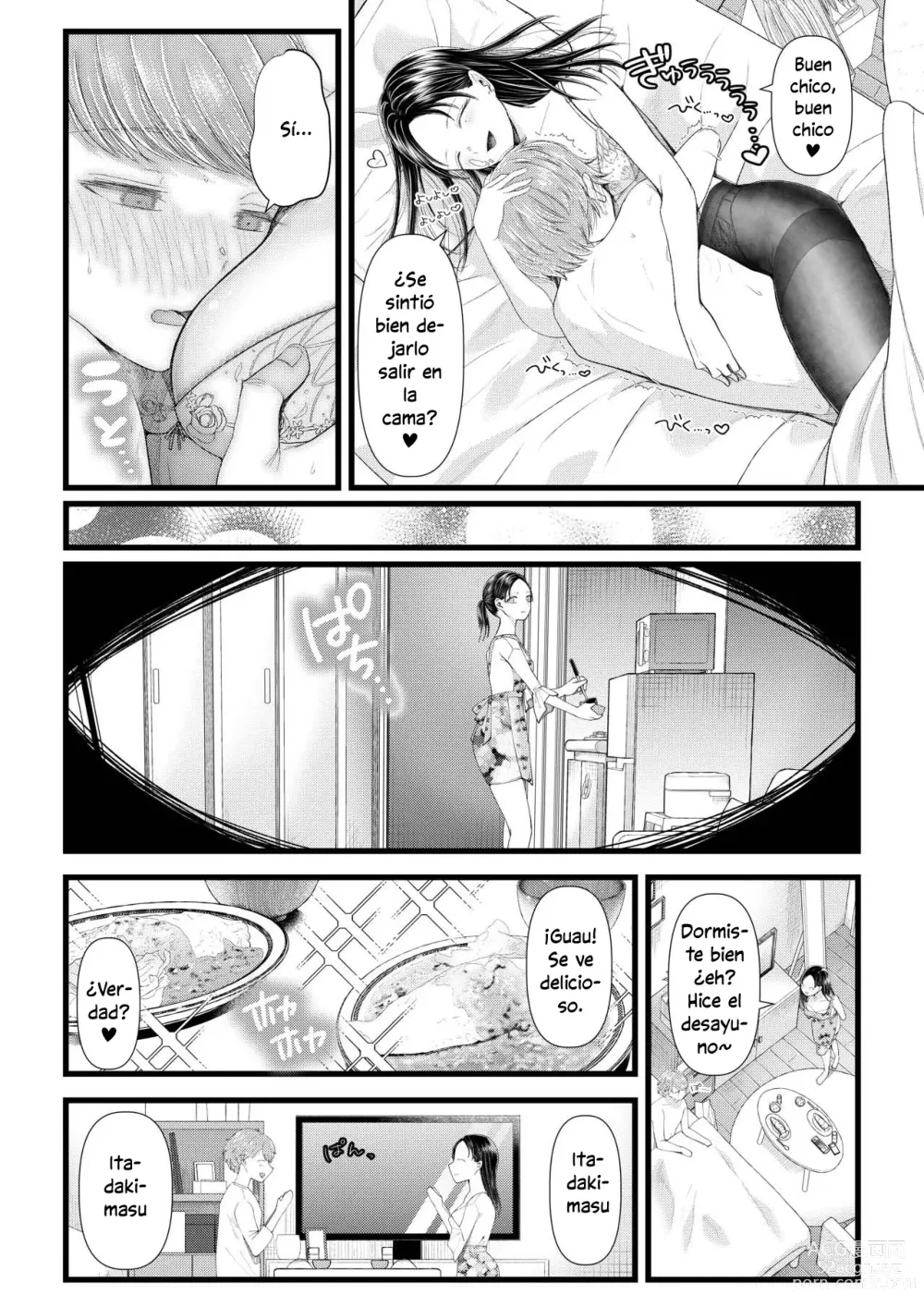 Page 11 of doujinshi My Boyfriend is a Masochist: Leg Fetish, Birthday Edition