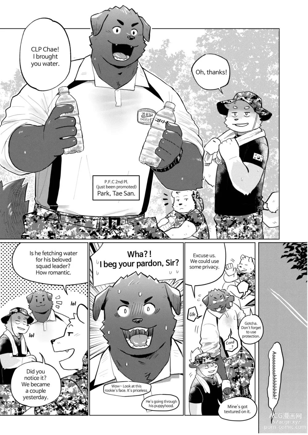 Page 45 of doujinshi Summer splash!