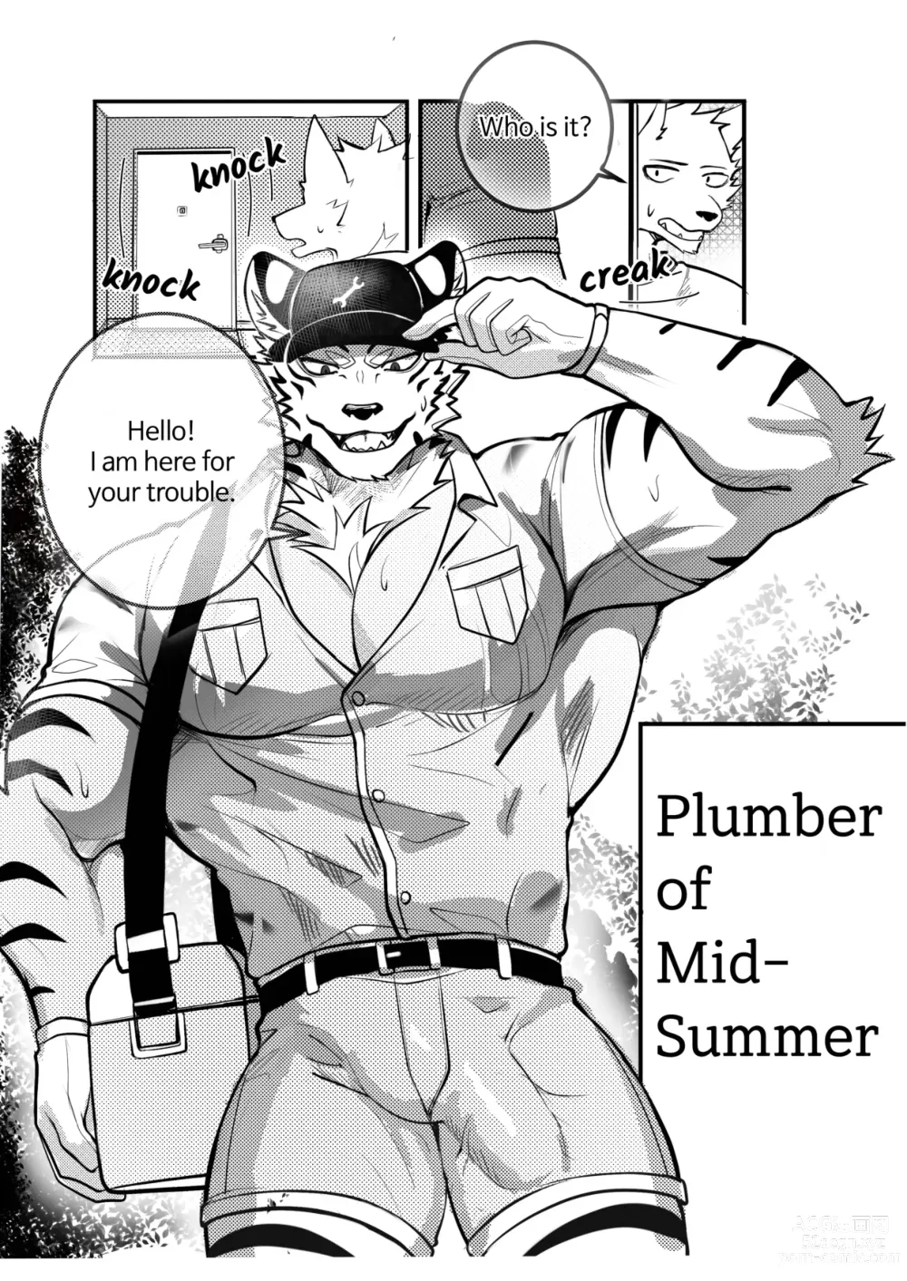 Page 56 of doujinshi Summer splash!