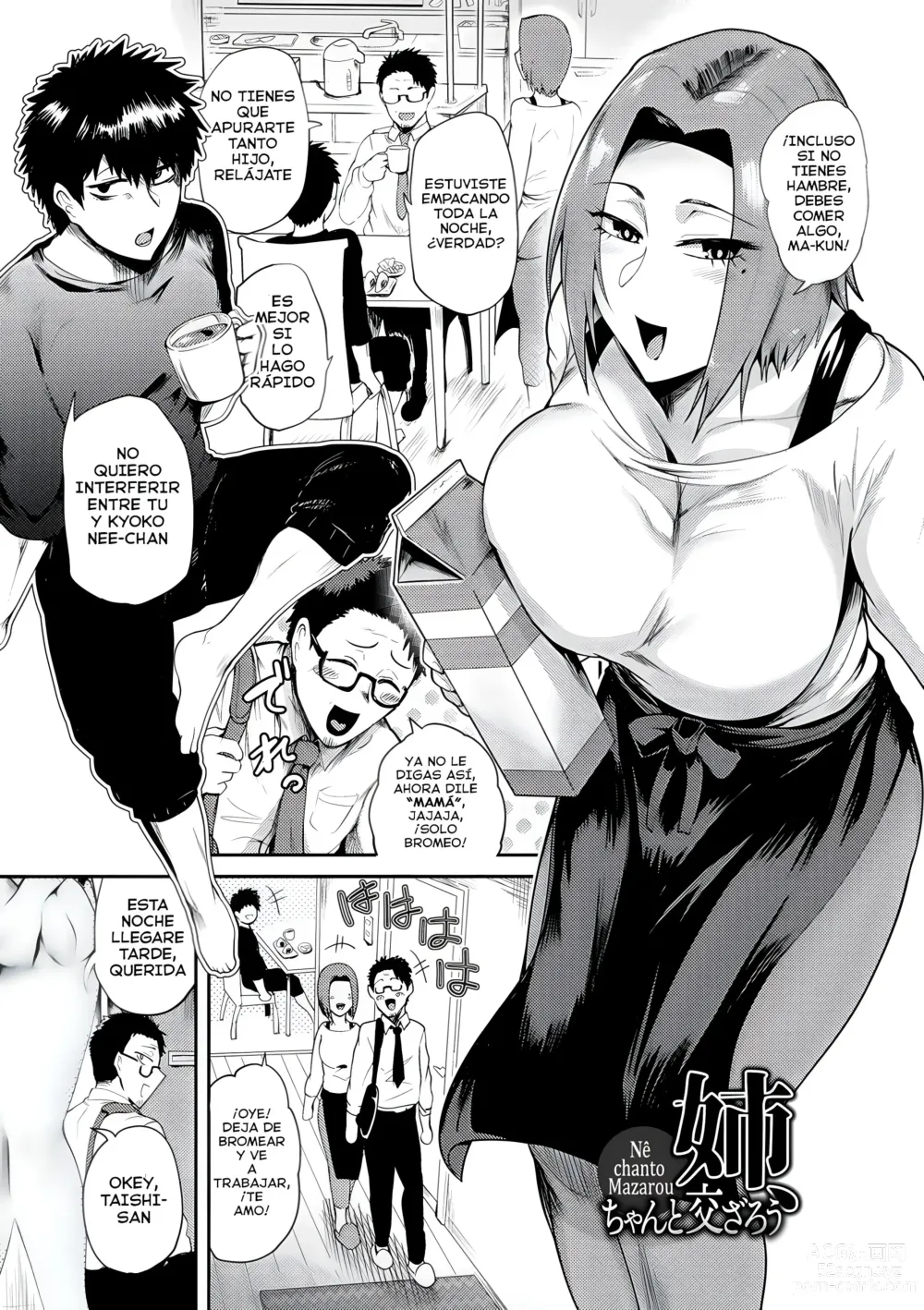 Page 1 of manga Nee, Chanto Mazarou