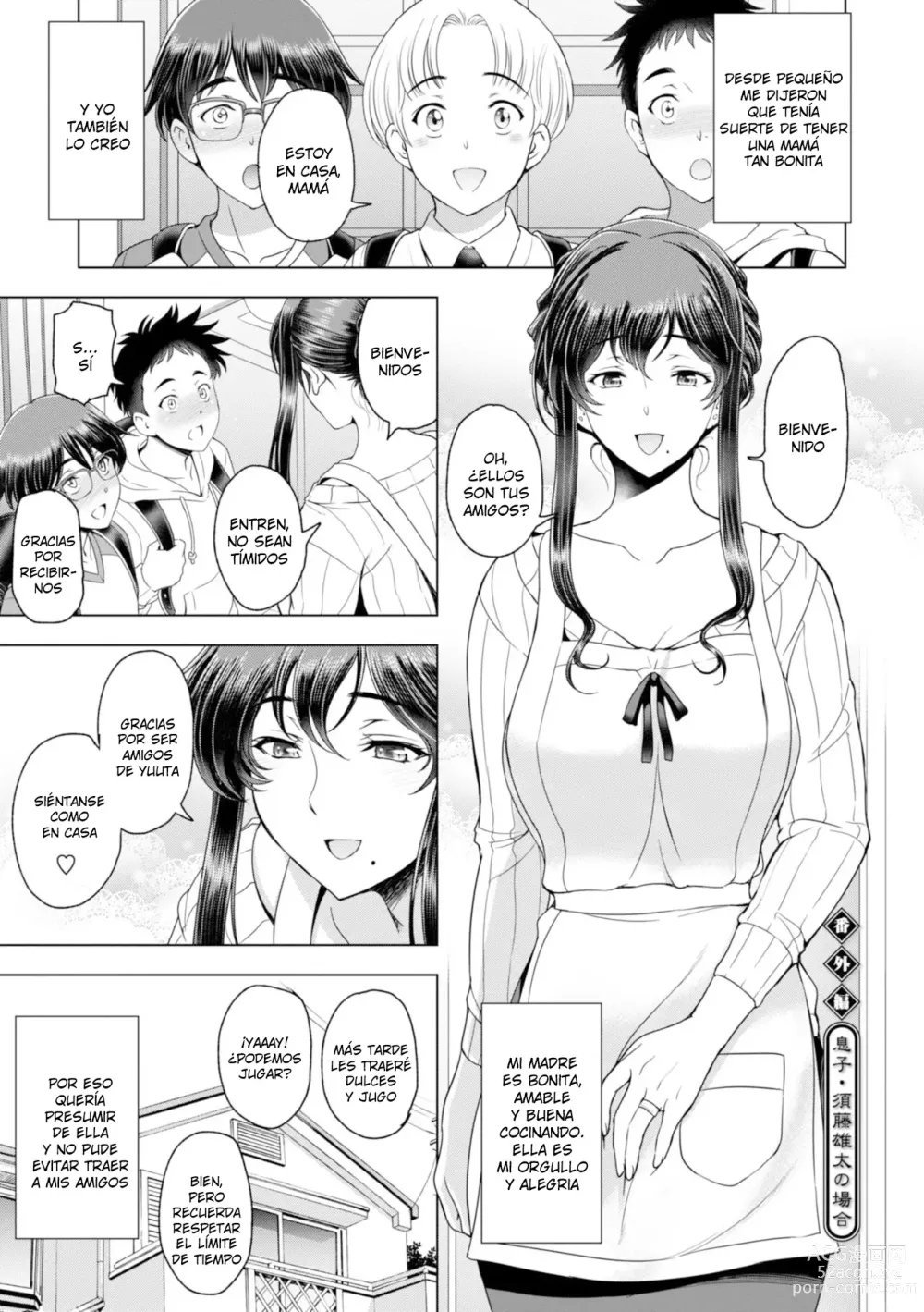 Page 5 of manga Nettori Netorare EP. 0.5, EP. 11.5 ~Esposa . El caso de Saori Sudou (extra)~