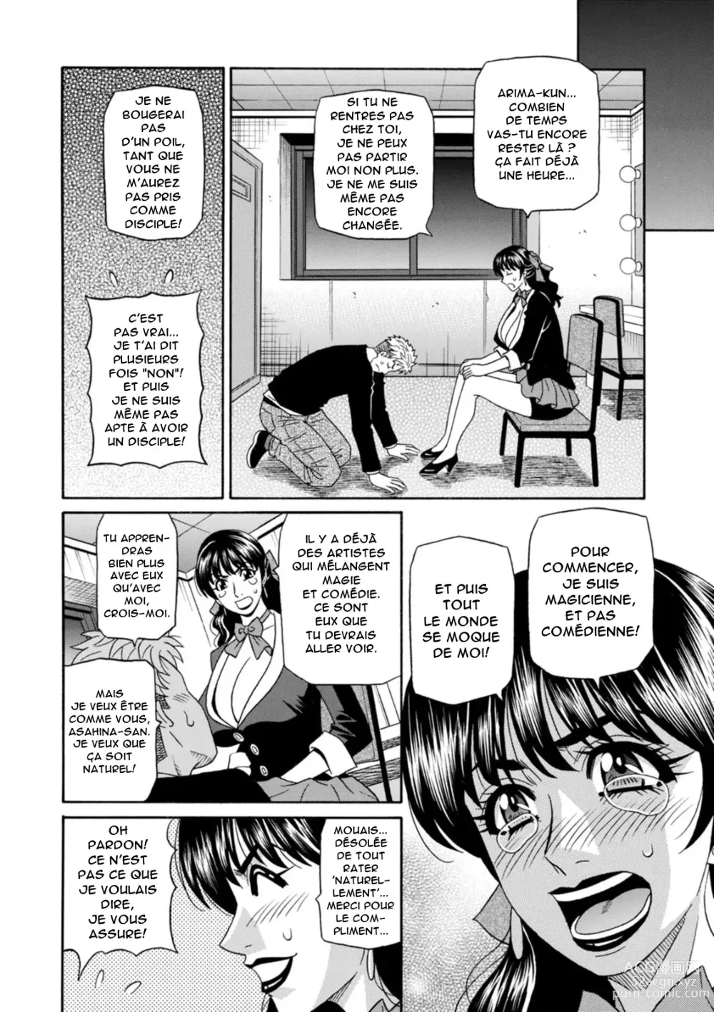 Page 12 of manga Magician to H na Deshi - The magician and her lewd apprentice Ch.1-2