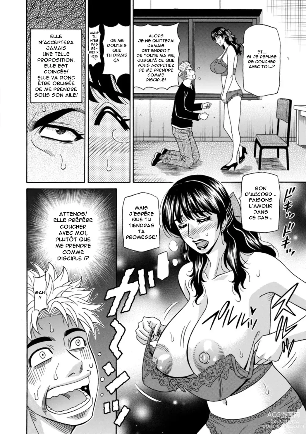 Page 14 of manga Magician to H na Deshi - The magician and her lewd apprentice Ch.1-2