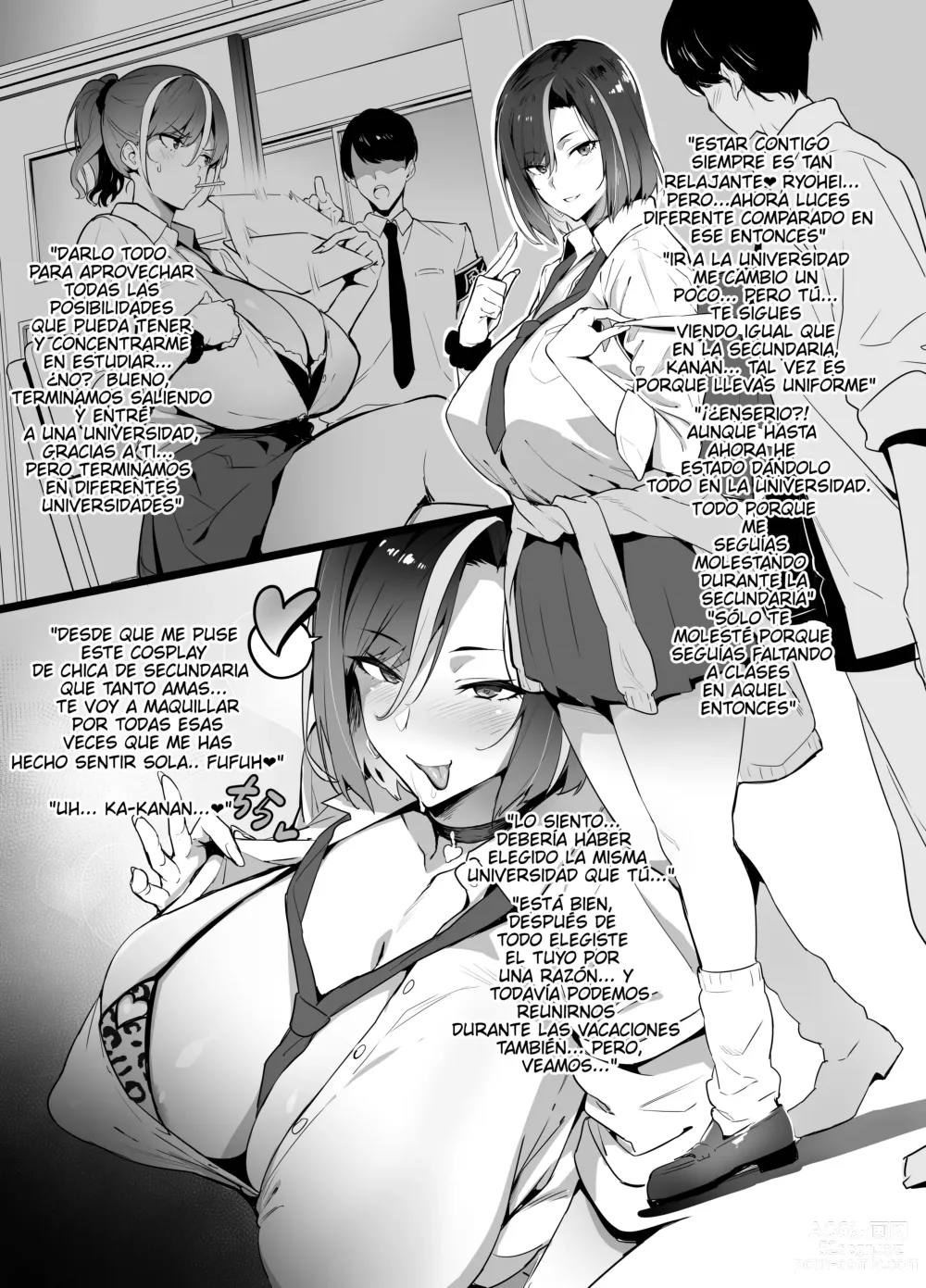 Page 3 of doujinshi Uncensored