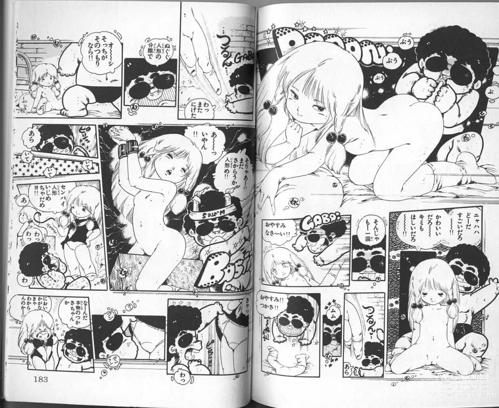 Page 92 of manga Andro-Trio Vol. 2