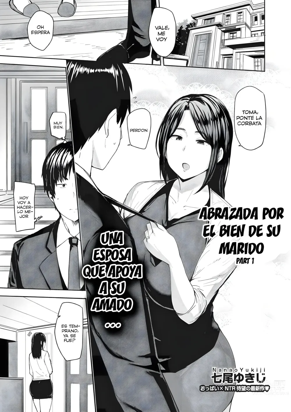 Page 1 of manga Abrazada por el bien de su marido 1-2