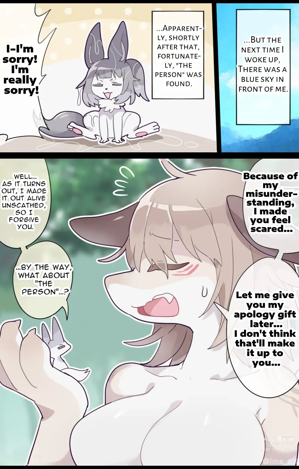 Page 7 of doujinshi Giant Dragonewt VORE
