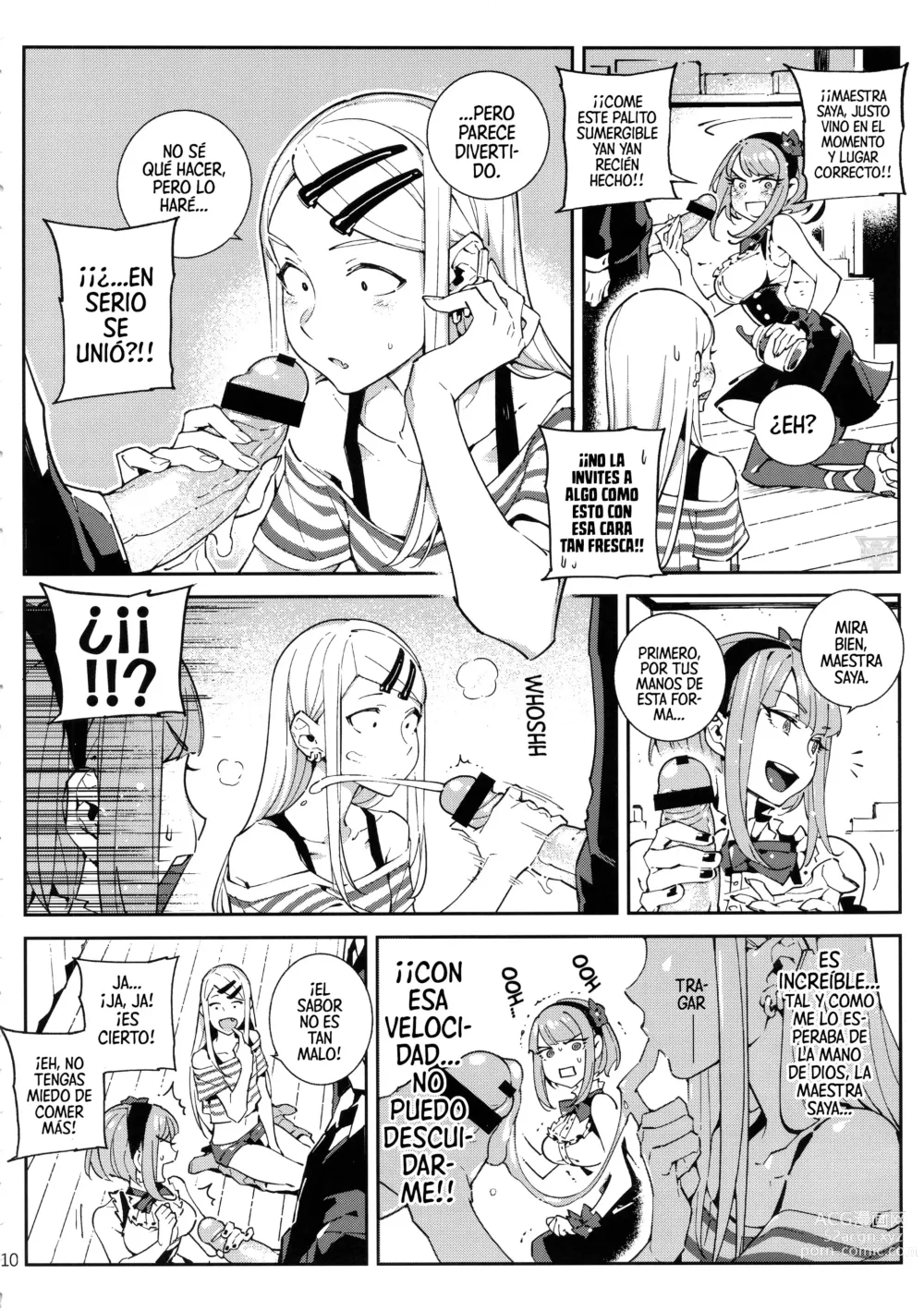 Page 11 of doujinshi So○○ Sensō