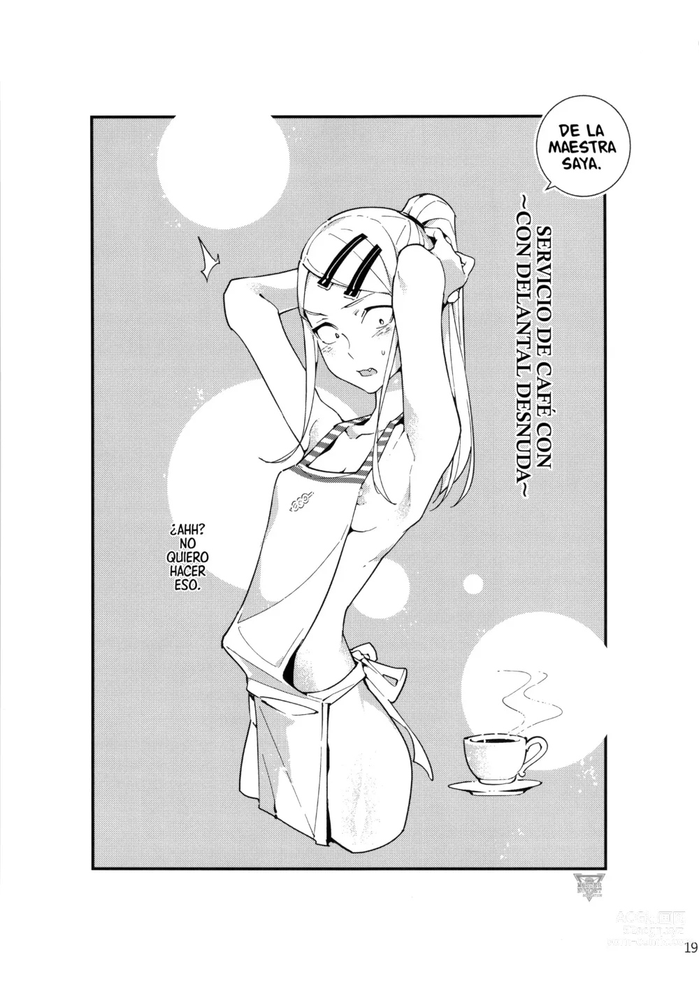 Page 20 of doujinshi So○○ Sensō