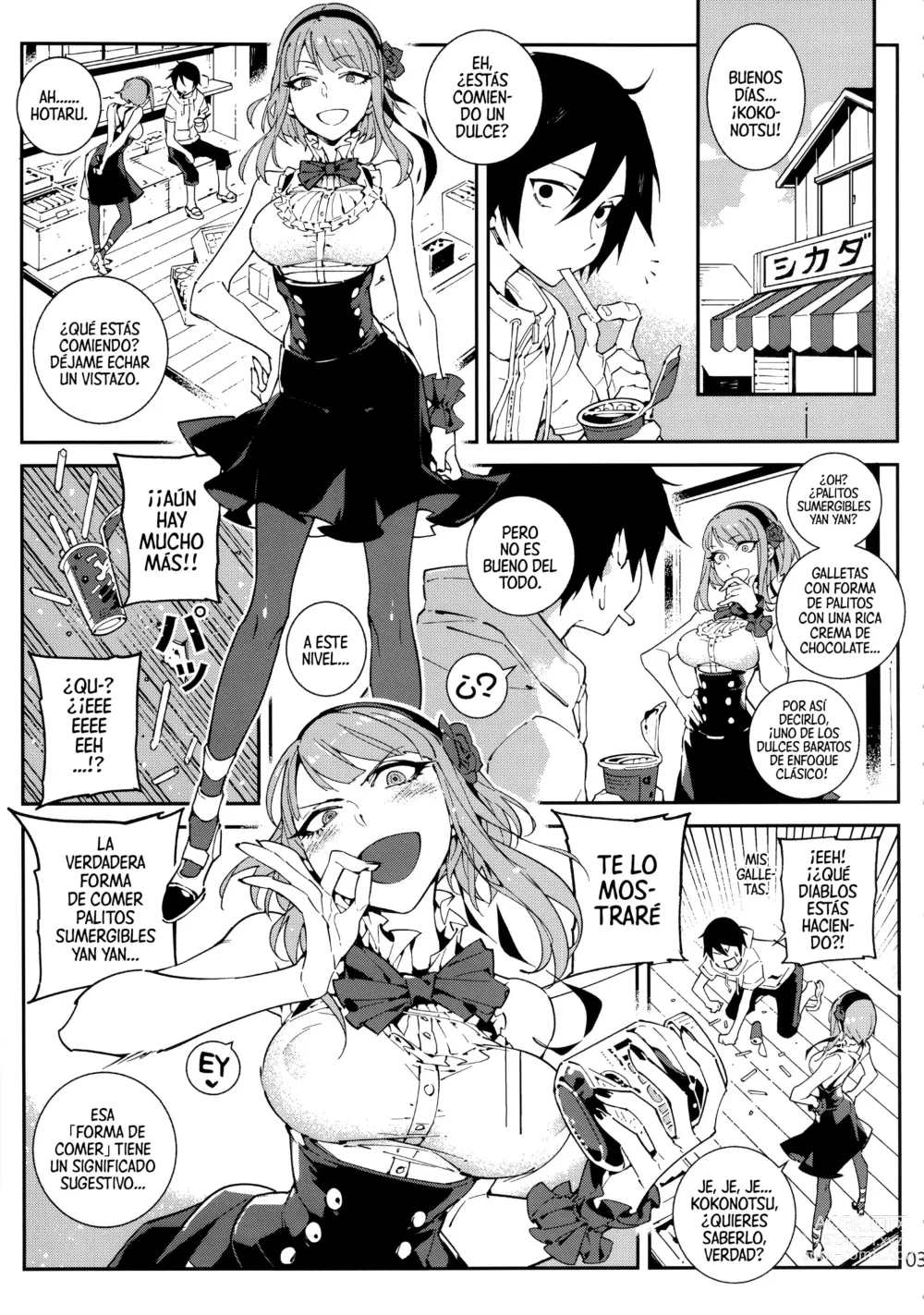 Page 4 of doujinshi So○○ Sensō