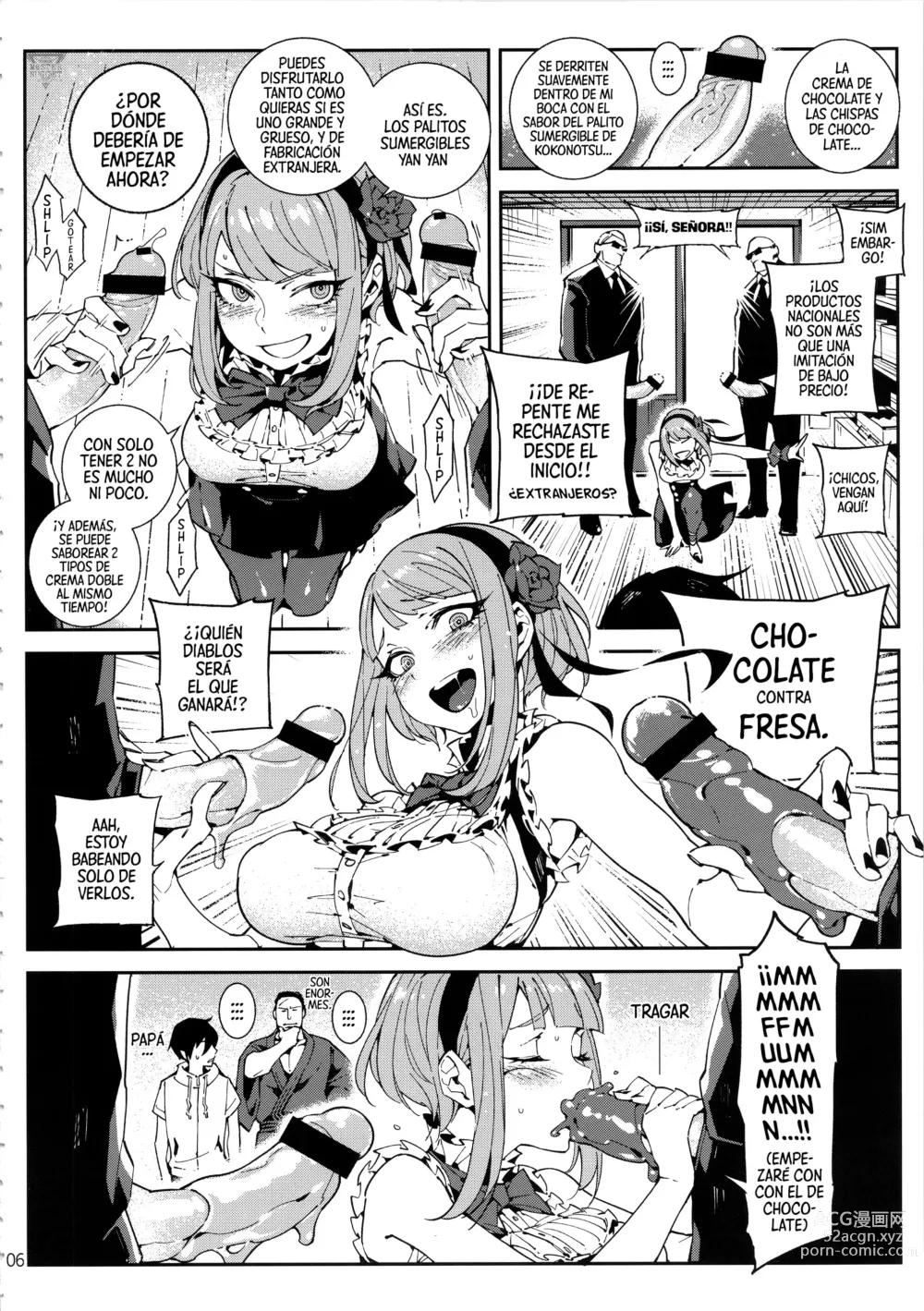 Page 7 of doujinshi So○○ Sensō