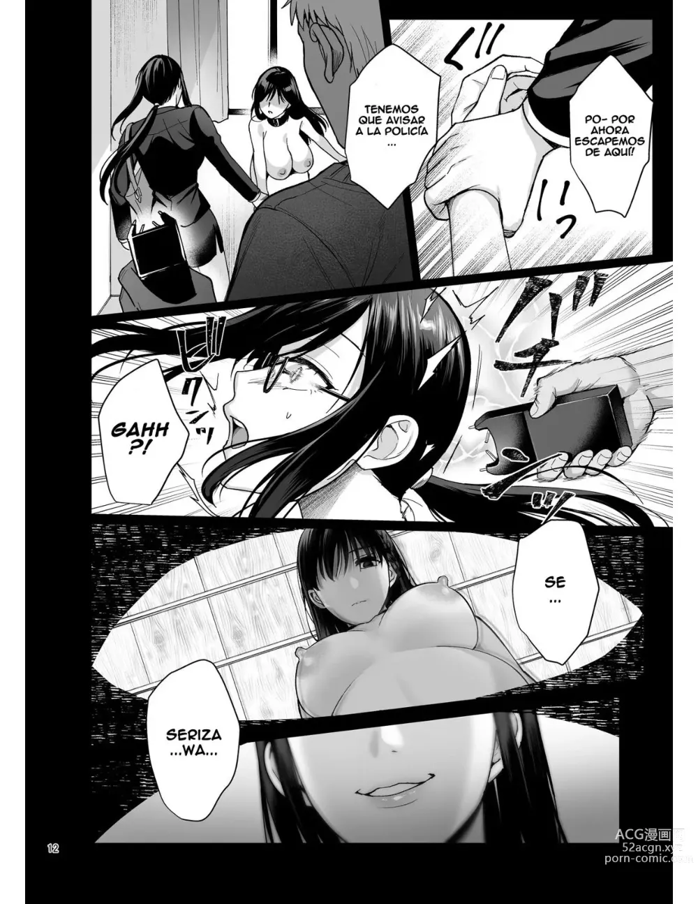 Page 153 of doujinshi Toshoshitsu no Kanojo ~Seiso na Kimi ga Ochiru made 1 -6