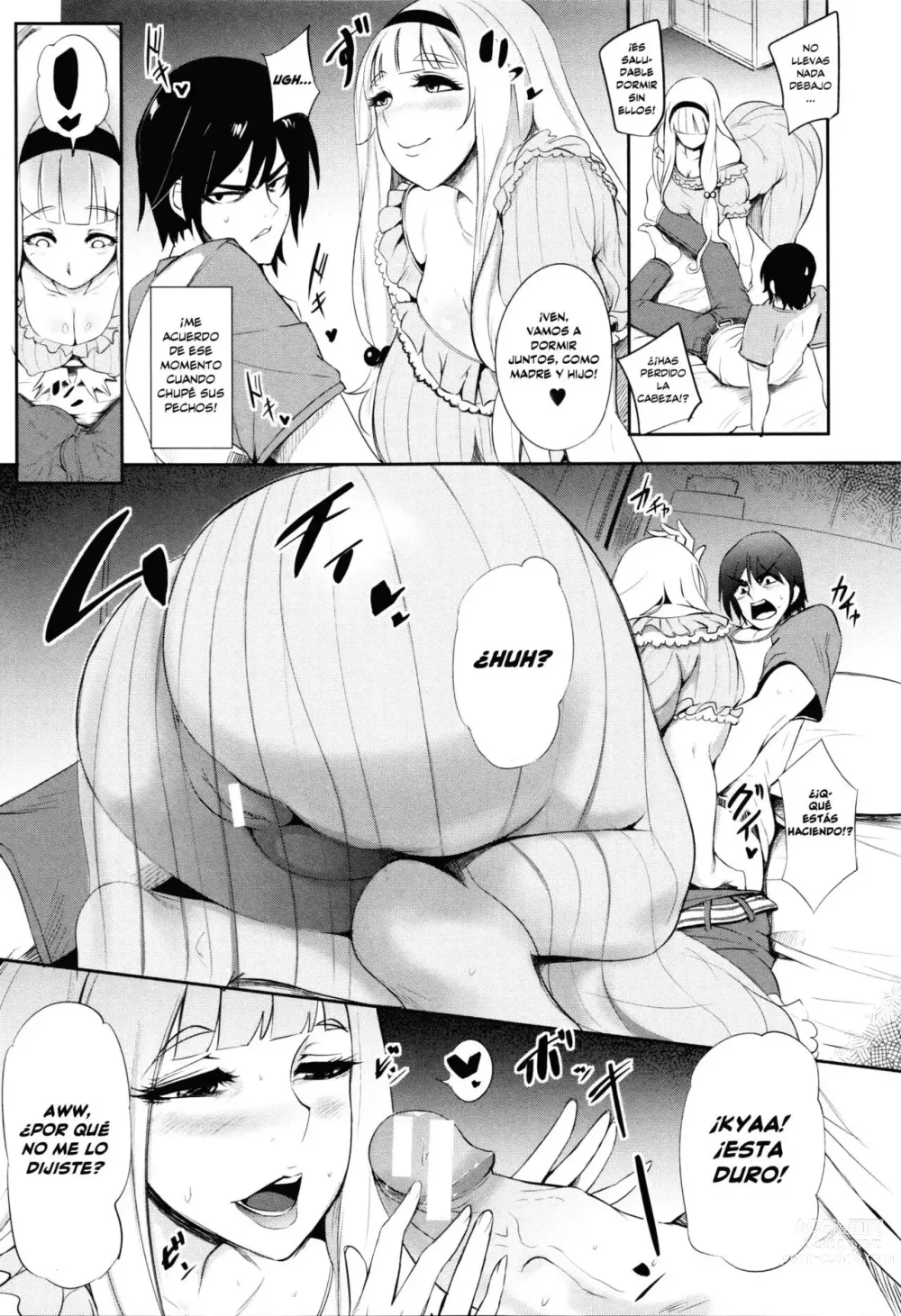 Page 13 of doujinshi MATURE AIRHEAD PUSSY