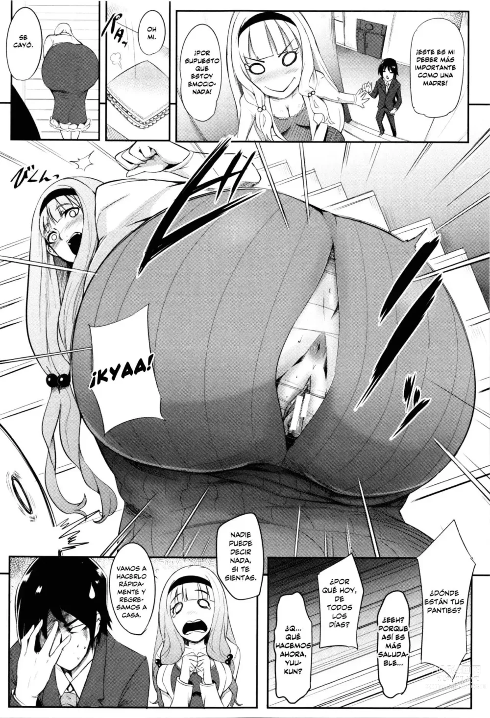 Page 21 of doujinshi MATURE AIRHEAD PUSSY