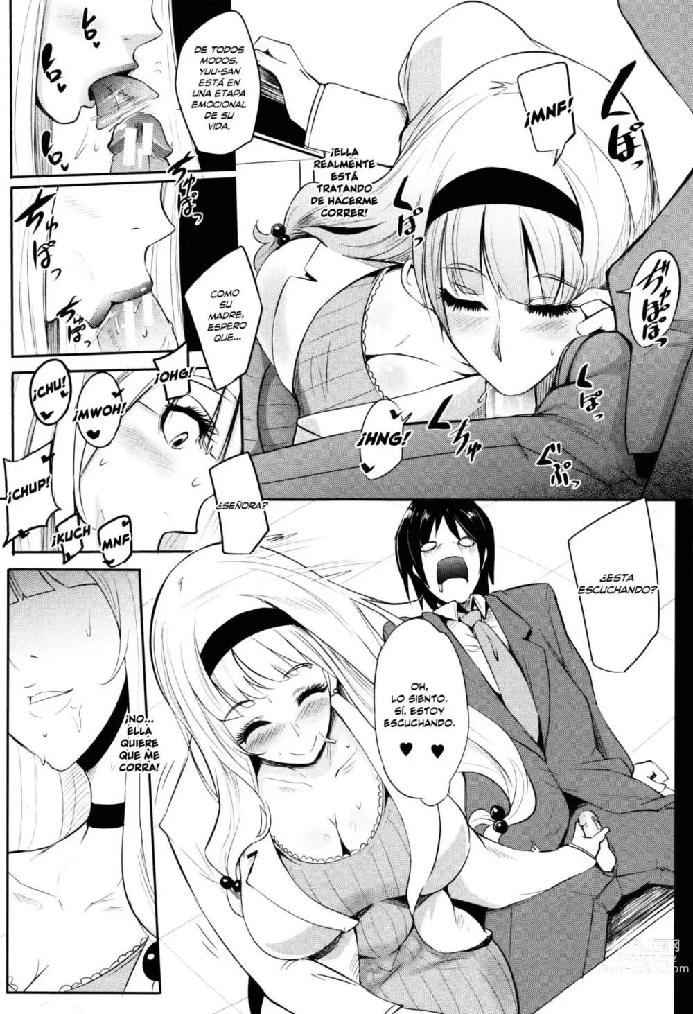 Page 25 of doujinshi MATURE AIRHEAD PUSSY