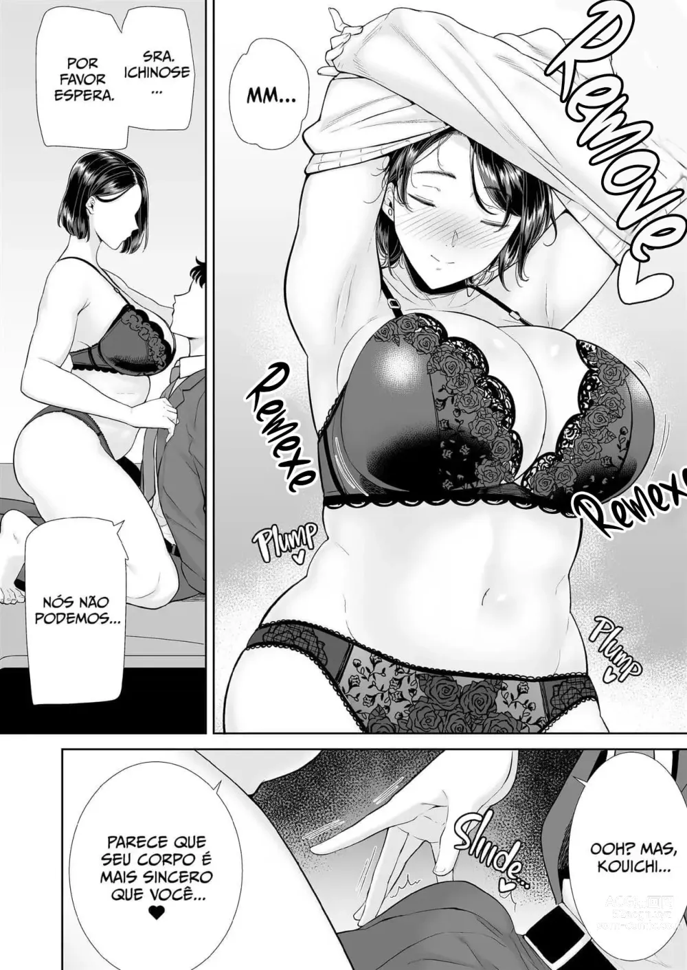 Page 26 of doujinshi A Mãe da Minha Namorada é uma Tentação