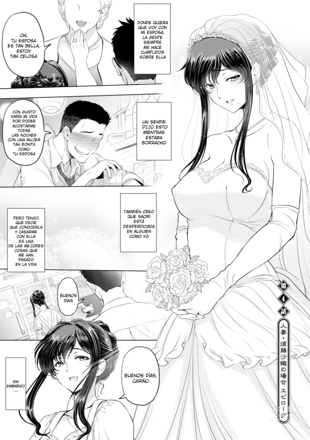 Page 1 of manga Nettori Netorare Ep.4 ~Esposa . El caso de Saori Sudou (epílogo)~