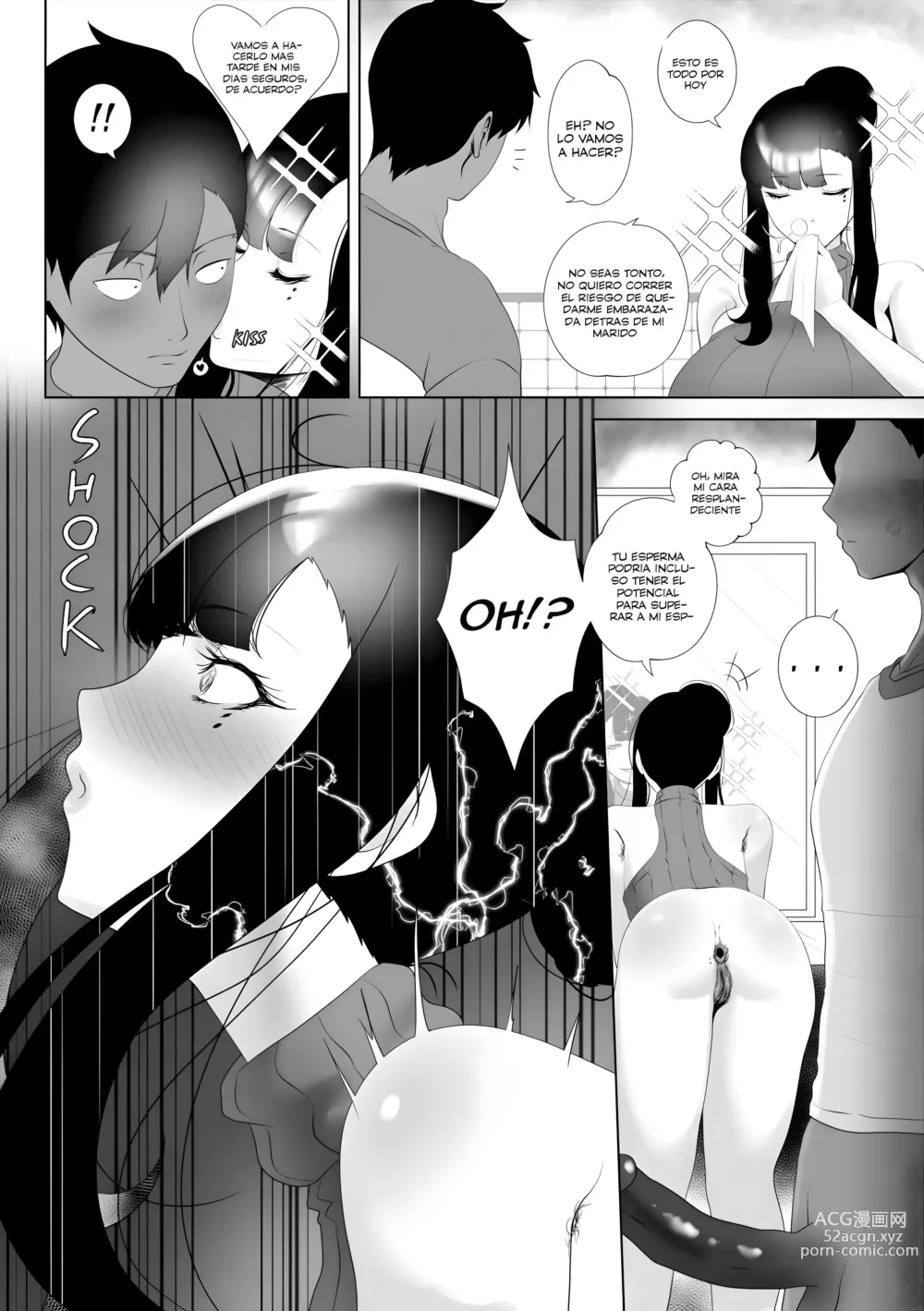 Page 20 of doujinshi OYAOYAKODON