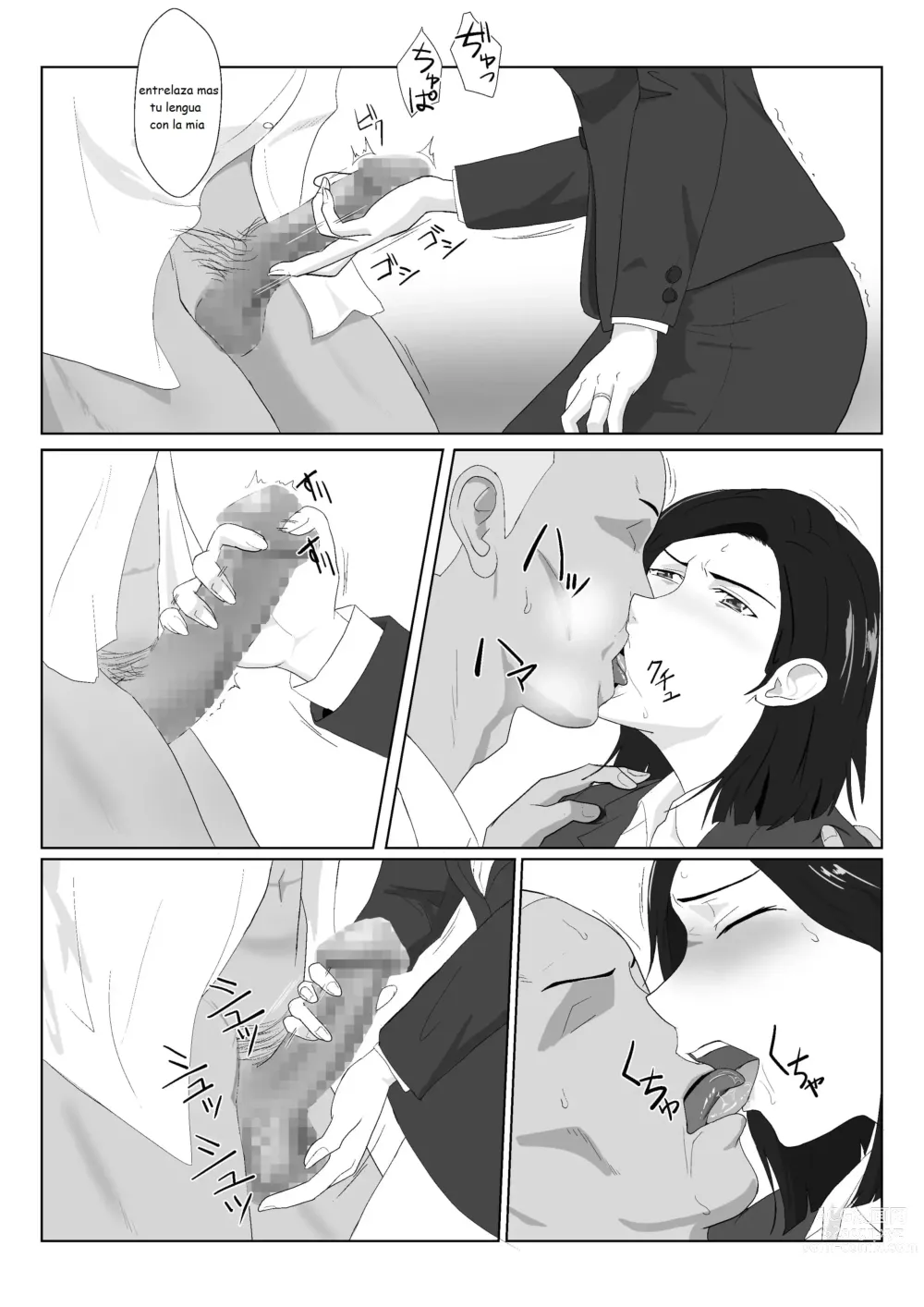 Page 12 of doujinshi BariCare Kaa-san ga DQN ni Netorareta 2