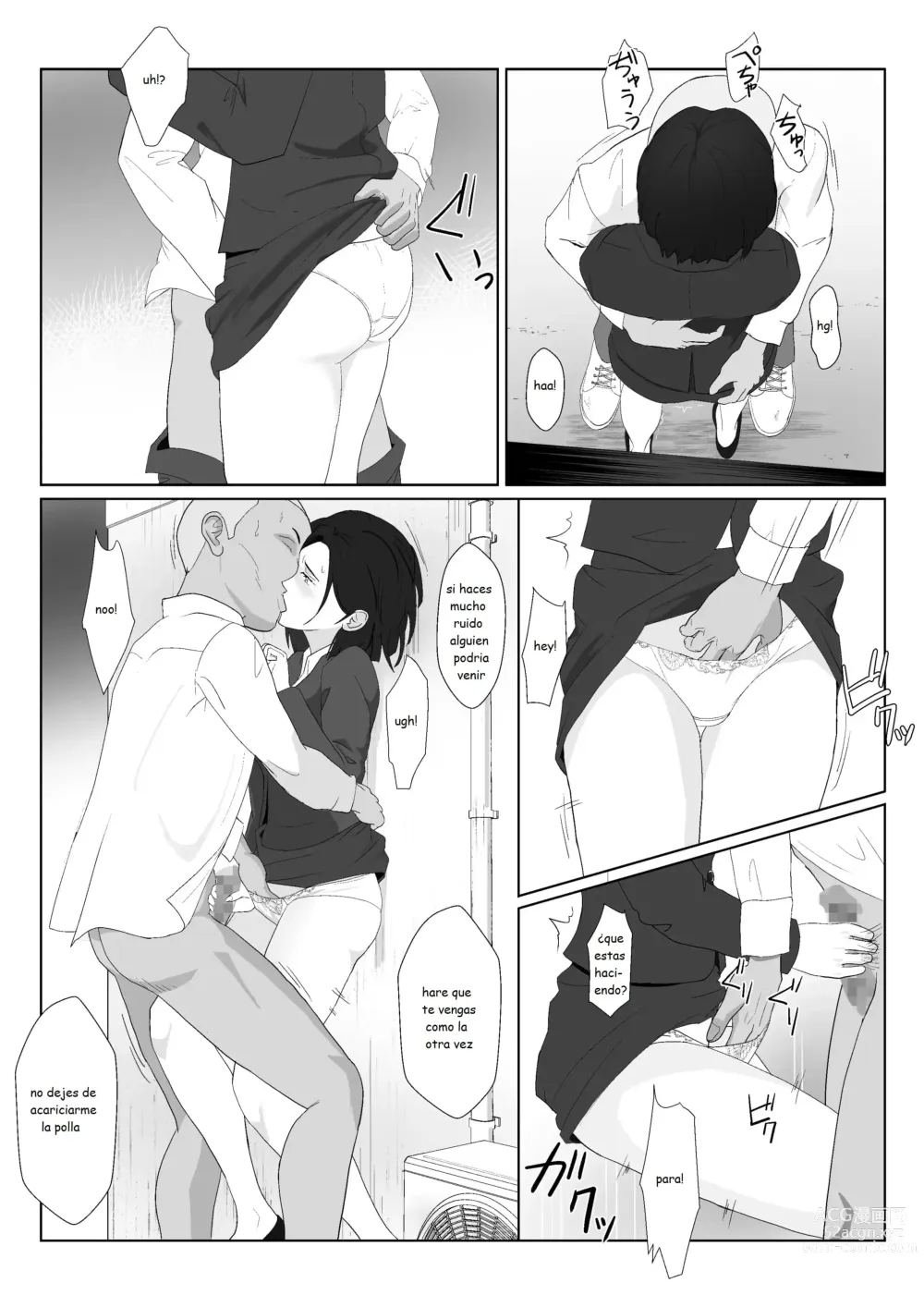 Page 13 of doujinshi BariCare Kaa-san ga DQN ni Netorareta 2