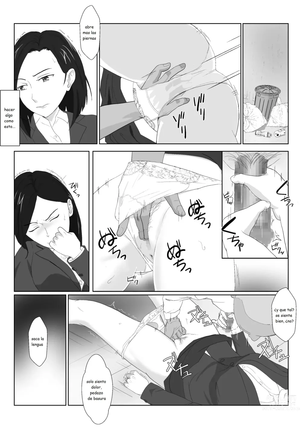 Page 16 of doujinshi BariCare Kaa-san ga DQN ni Netorareta 2
