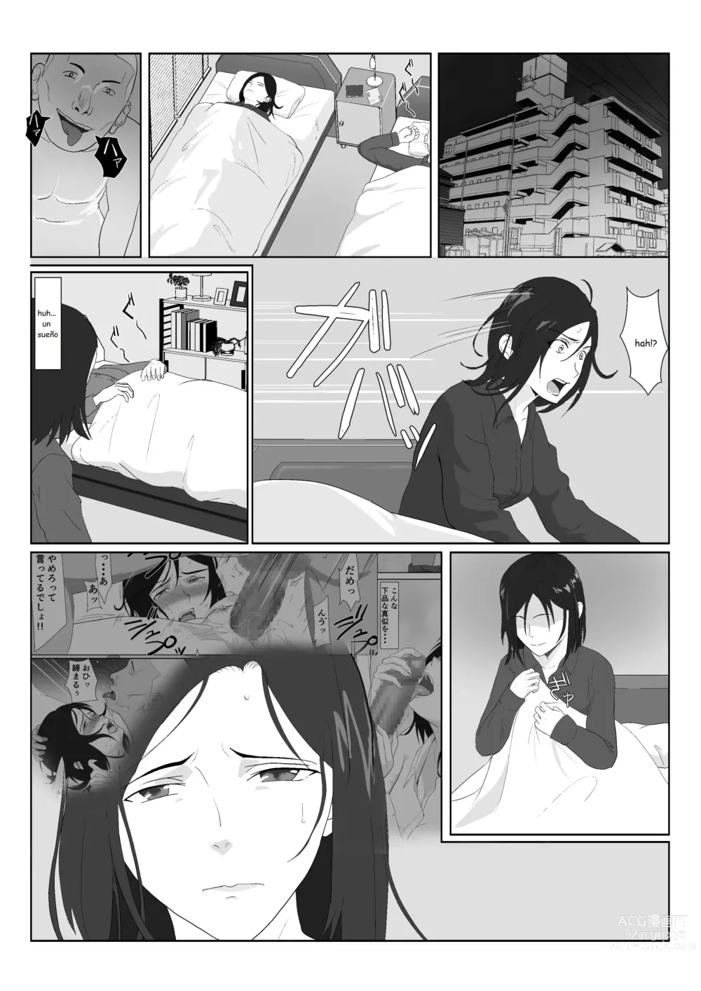 Page 3 of doujinshi BariCare Kaa-san ga DQN ni Netorareta 2