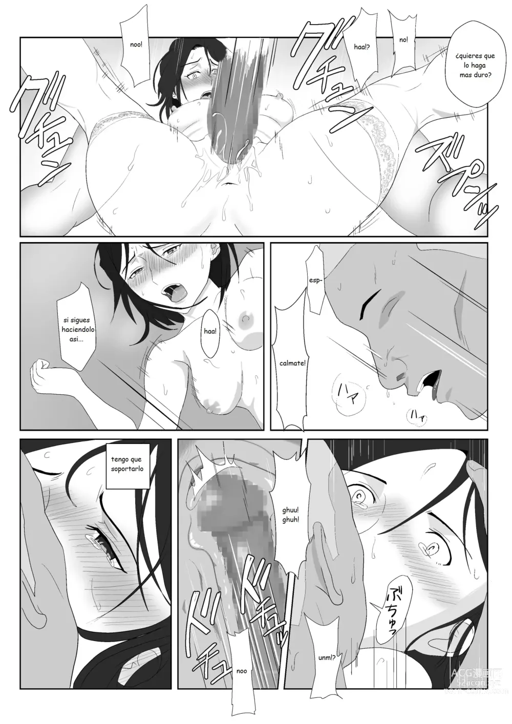 Page 50 of doujinshi BariCare Kaa-san ga DQN ni Netorareta 2