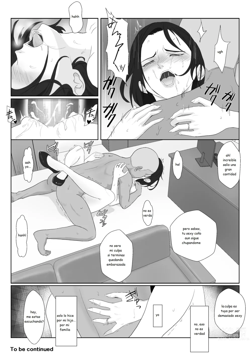 Page 53 of doujinshi BariCare Kaa-san ga DQN ni Netorareta 2