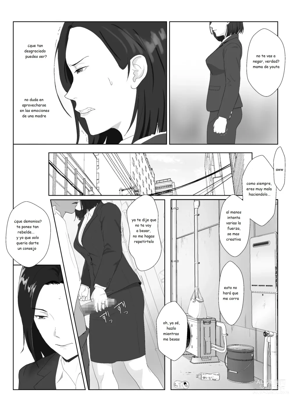 Page 10 of doujinshi BariCare Kaa-san ga DQN ni Netorareta 2