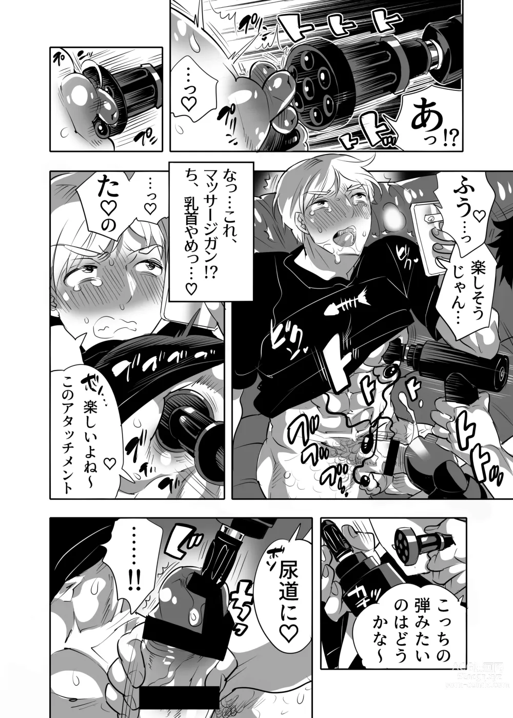 Page 52 of manga Abuso OK Prisionero Niño
