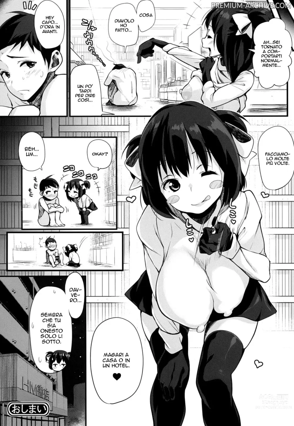 Page 22 of manga Il Manager e Yuiho-chan