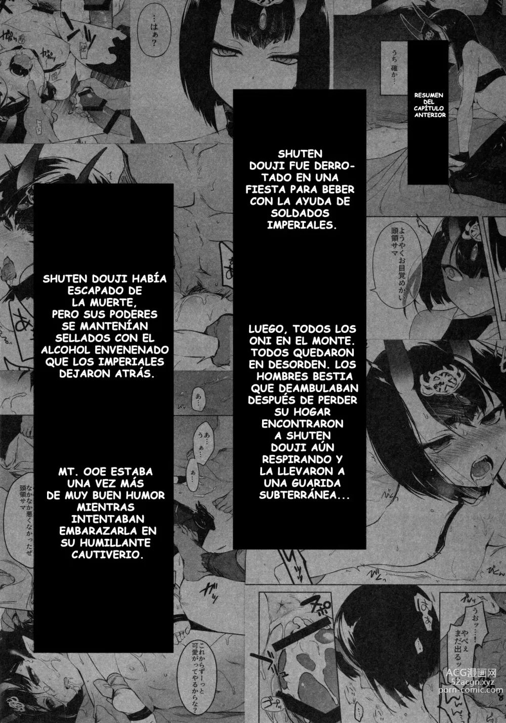 Page 3 of doujinshi Sakake no Bankou (decensored)