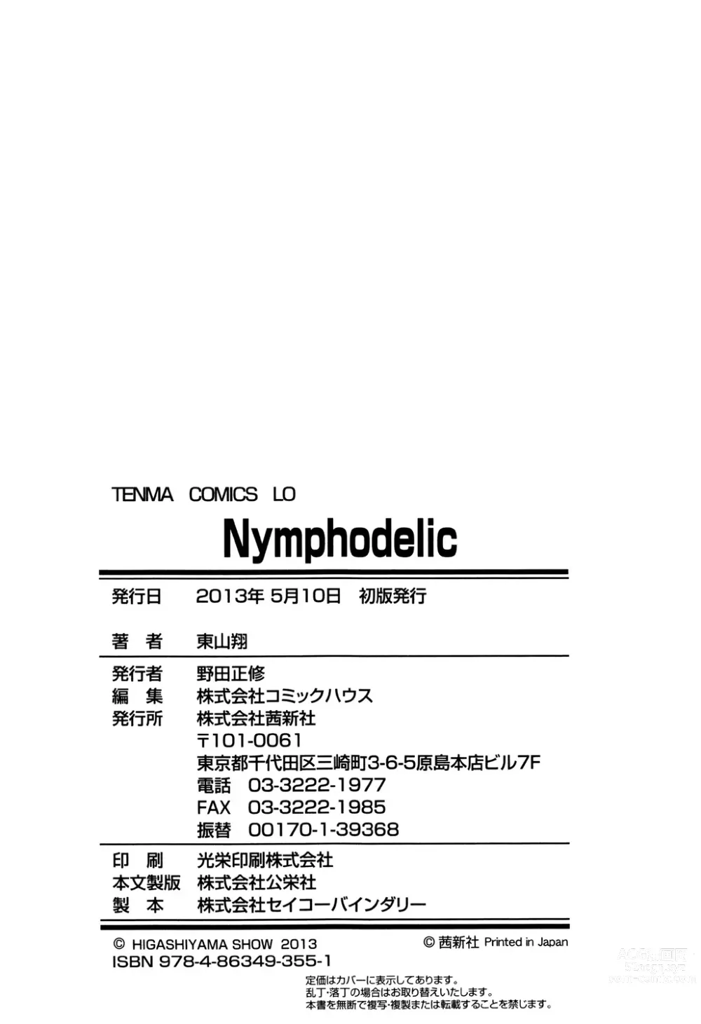 Page 282 of manga Nymphodelic