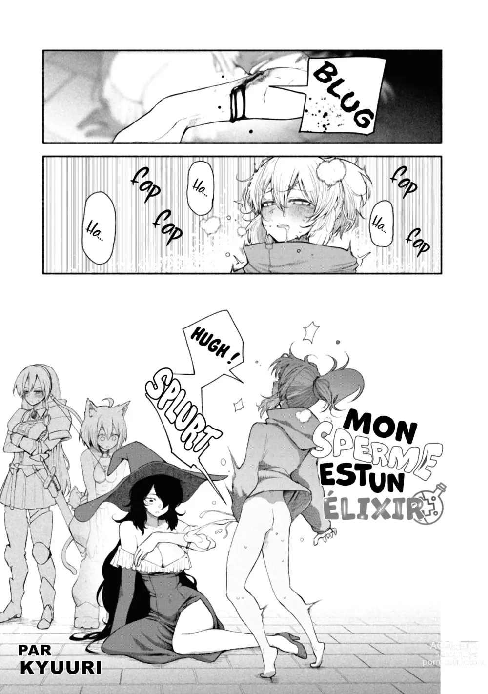 Page 1 of doujinshi Mon sperme est un elixir
